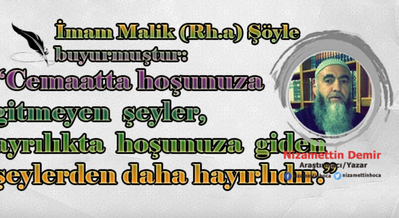 İSLAM CEMAATİ