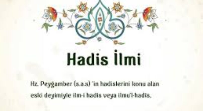 GADİR-İ   HUM   TEORİSİ