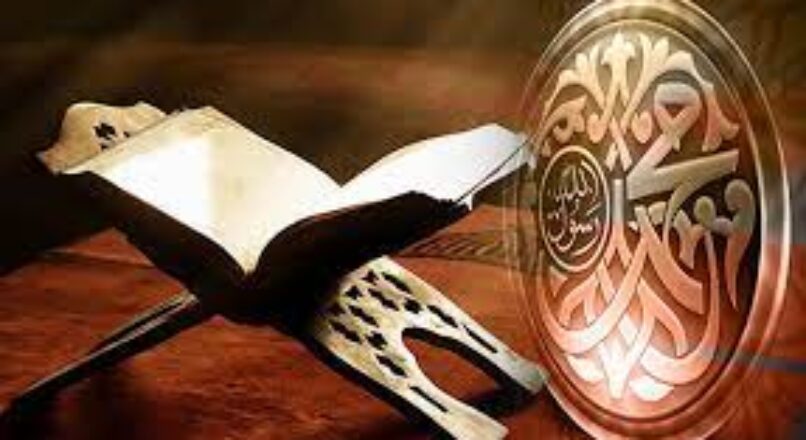 HADİSİN KISIMLARI-1