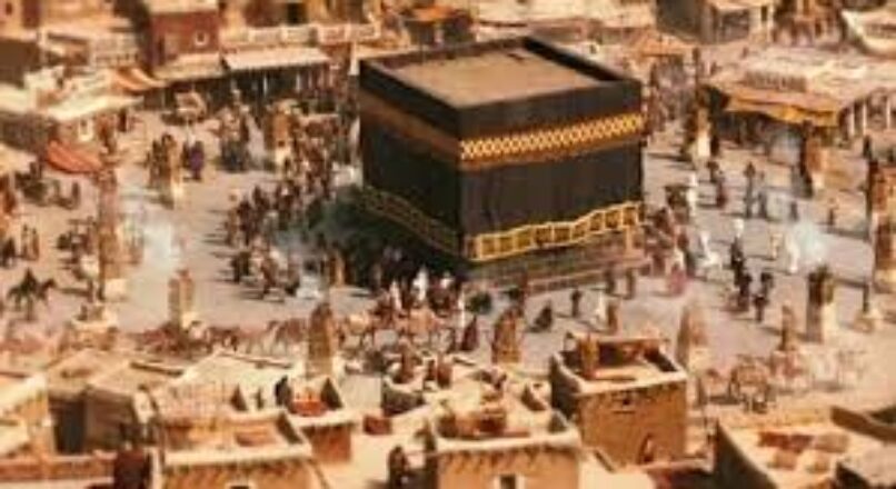 CAHİLİYYE NEDİR?