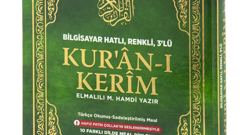 NASIH VE MENSUH